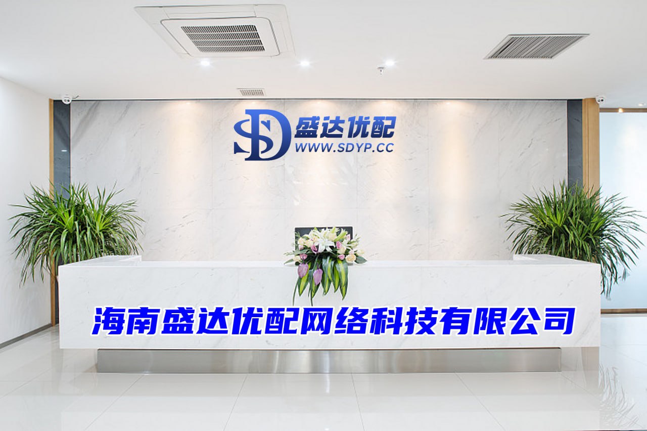 网眼查-靠谱的实盘配资平台-深圳配资-中国股票配资网官网