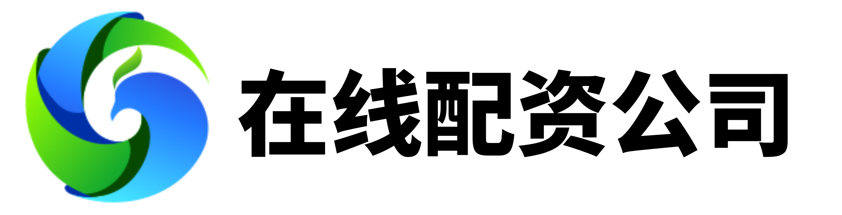 网眼查-靠谱的实盘配资平台-深圳配资-中国股票配资网官网
